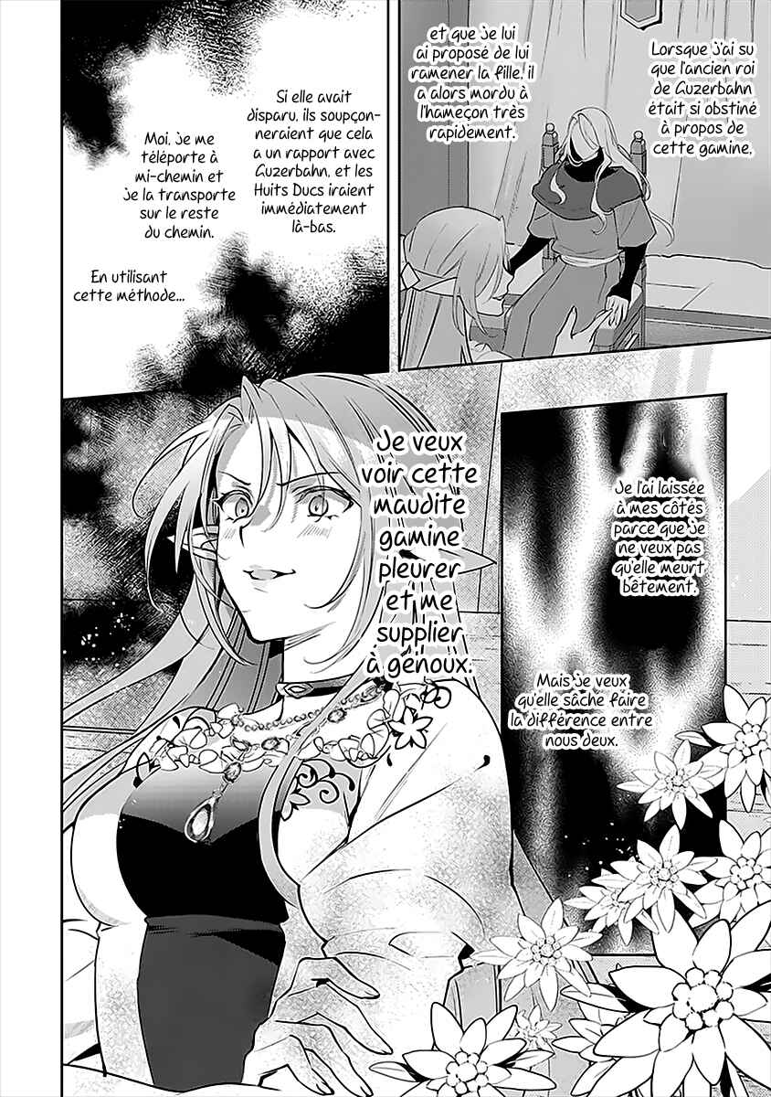 Chapter 48 - Page 17