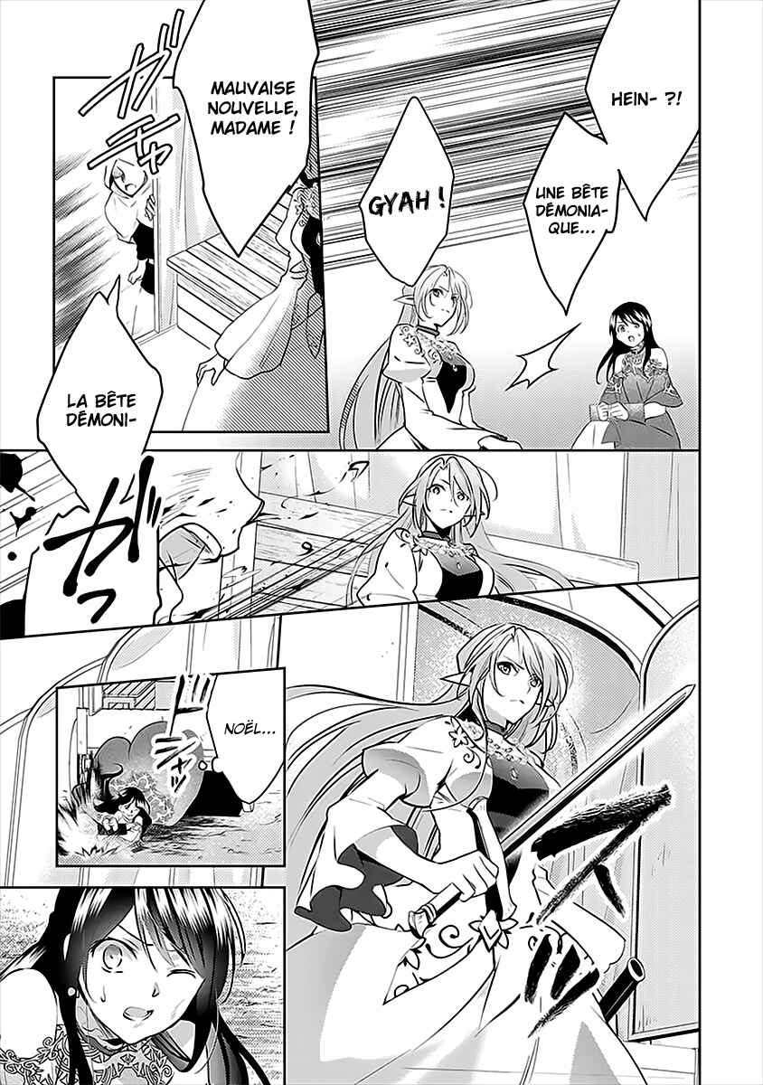 Chapter 48 - Page 20