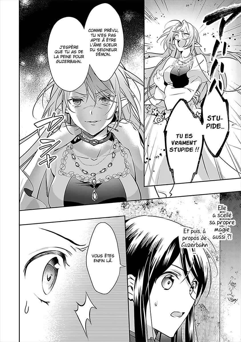 Chapter 48 - Page 7