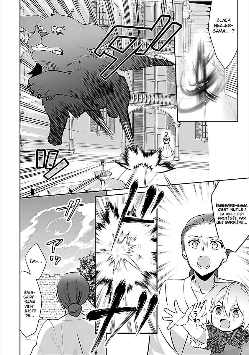 Chapter 48 - Page 9