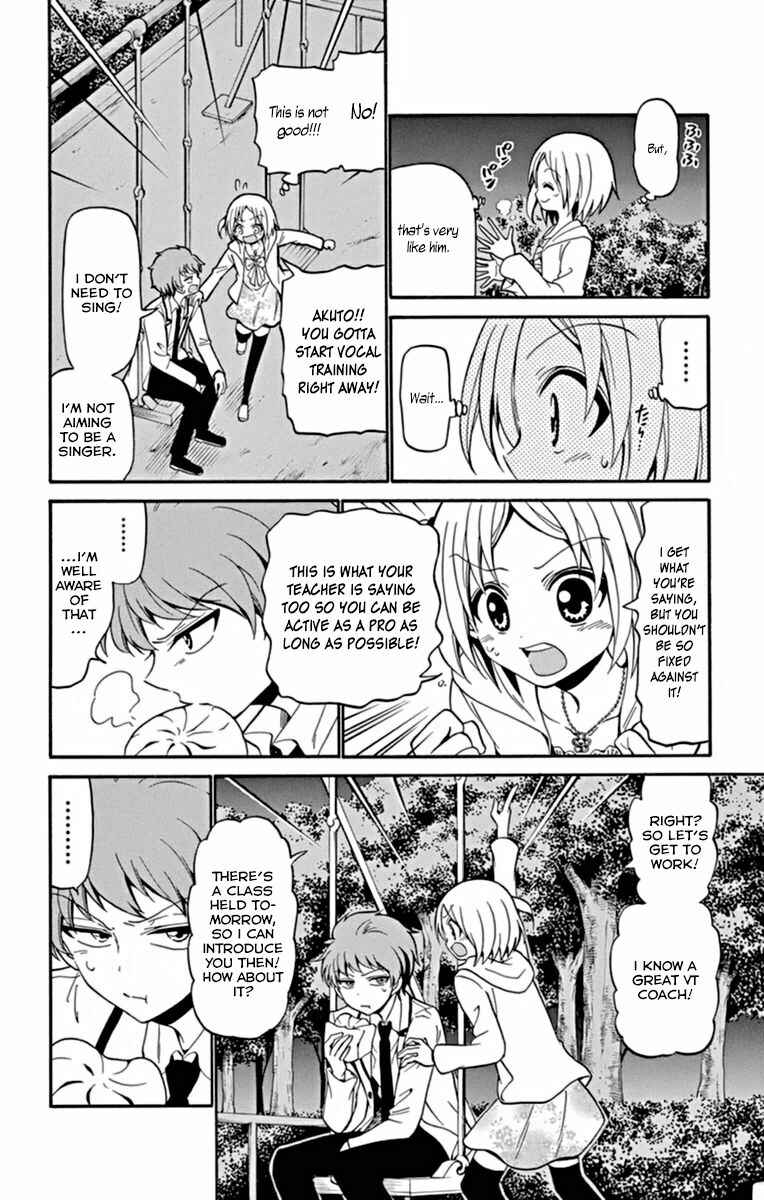 Chapter 17 - Page 14