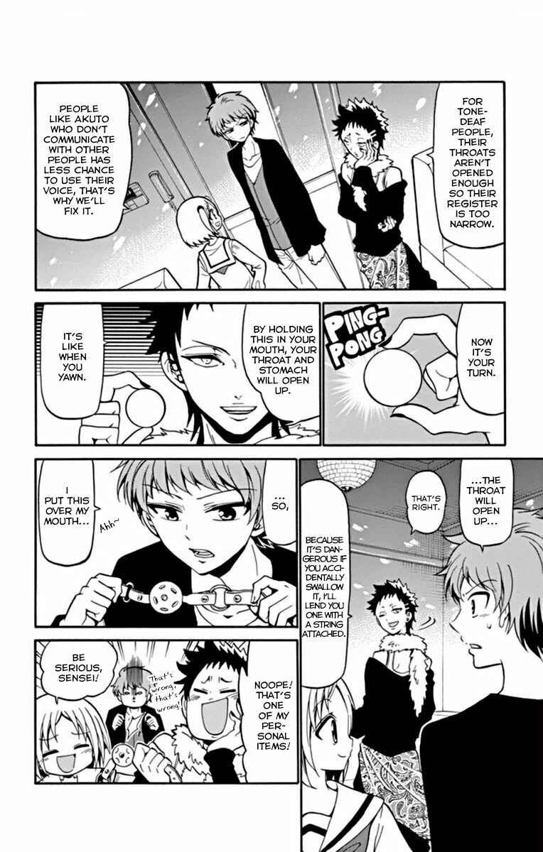 Chapter 17 - Page 18