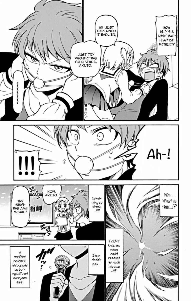 Chapter 17 - Page 19