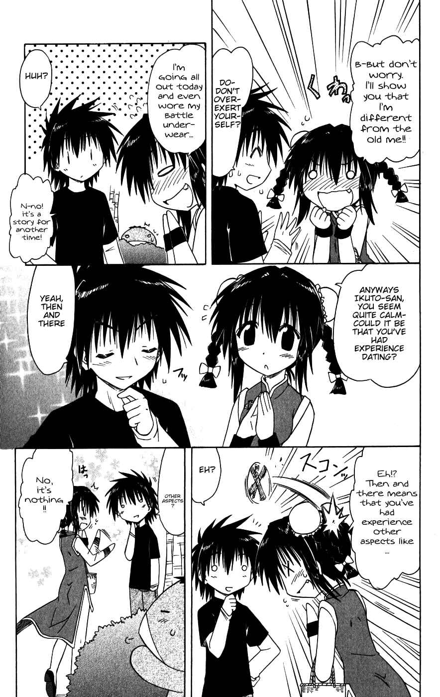 Chapter 96 - Page 13