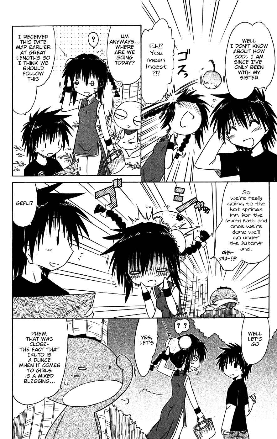 Chapter 96 - Page 14