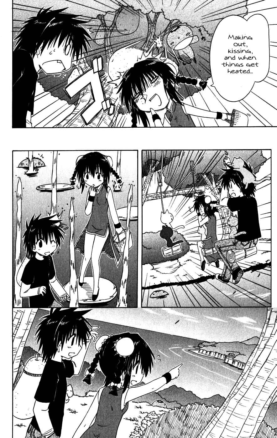 Chapter 96 - Page 16