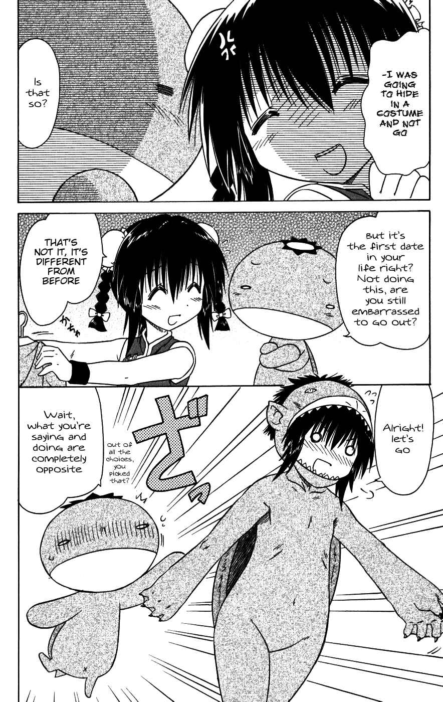 Chapter 96 - Page 2