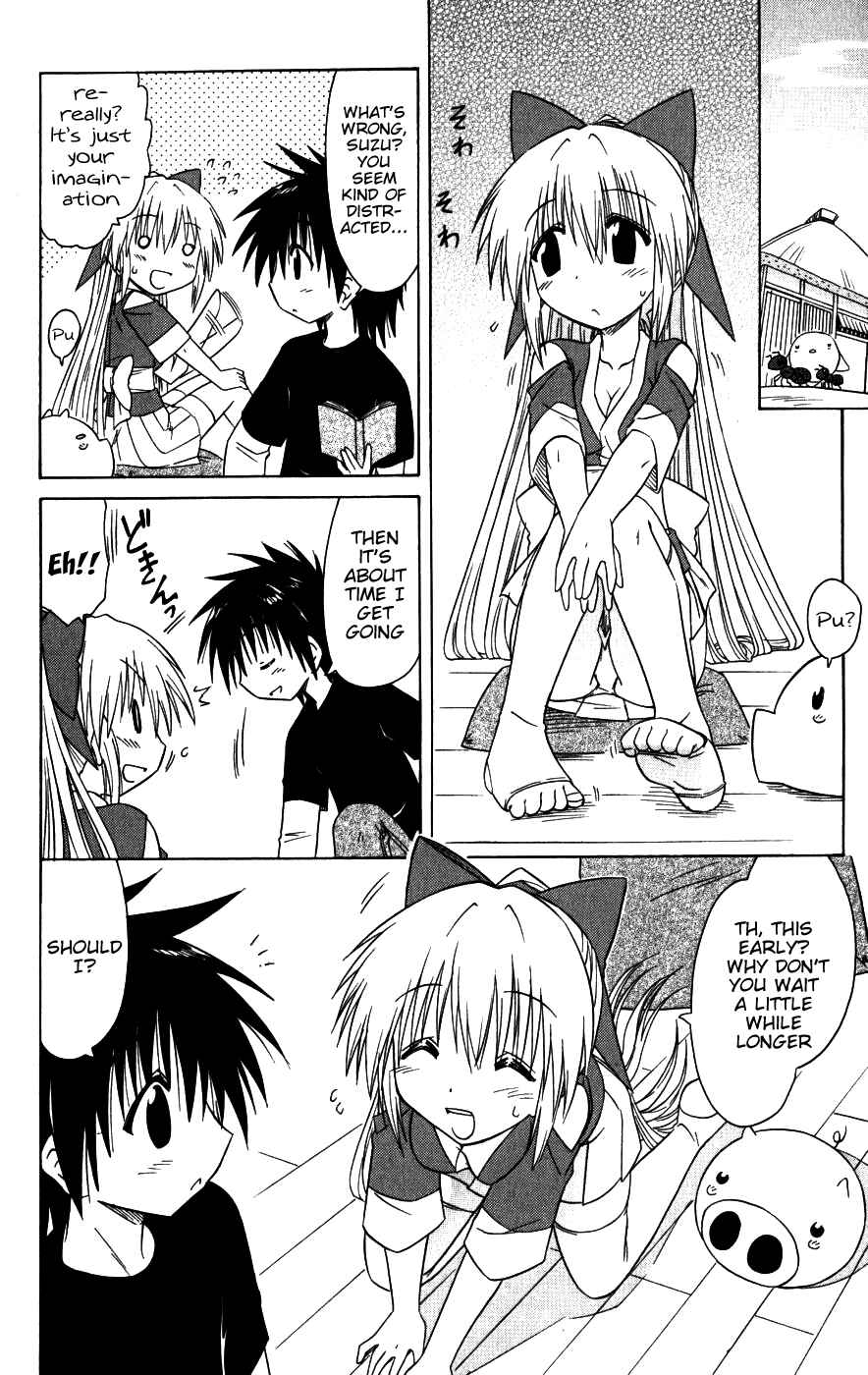 Chapter 96 - Page 4