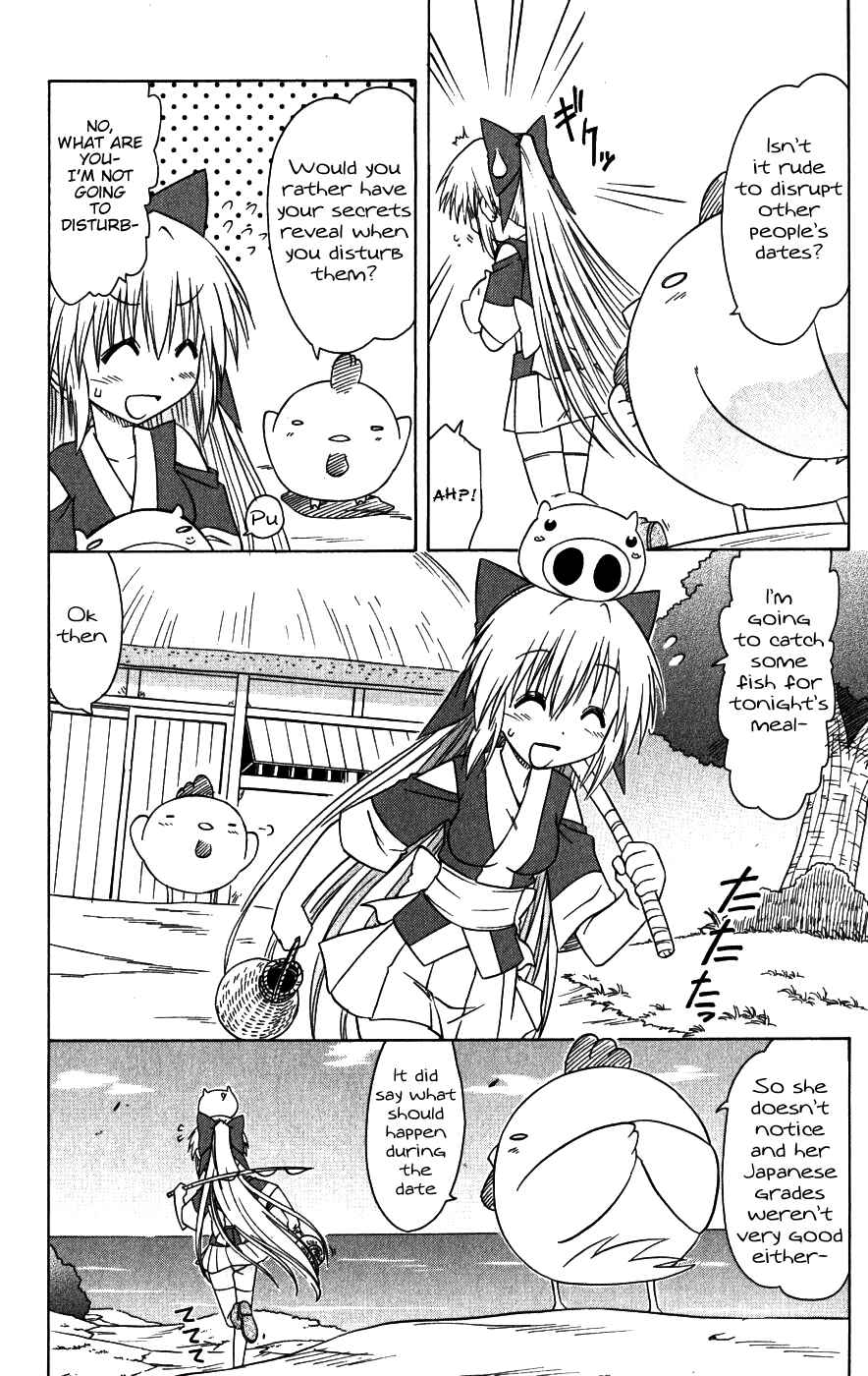 Chapter 96 - Page 6