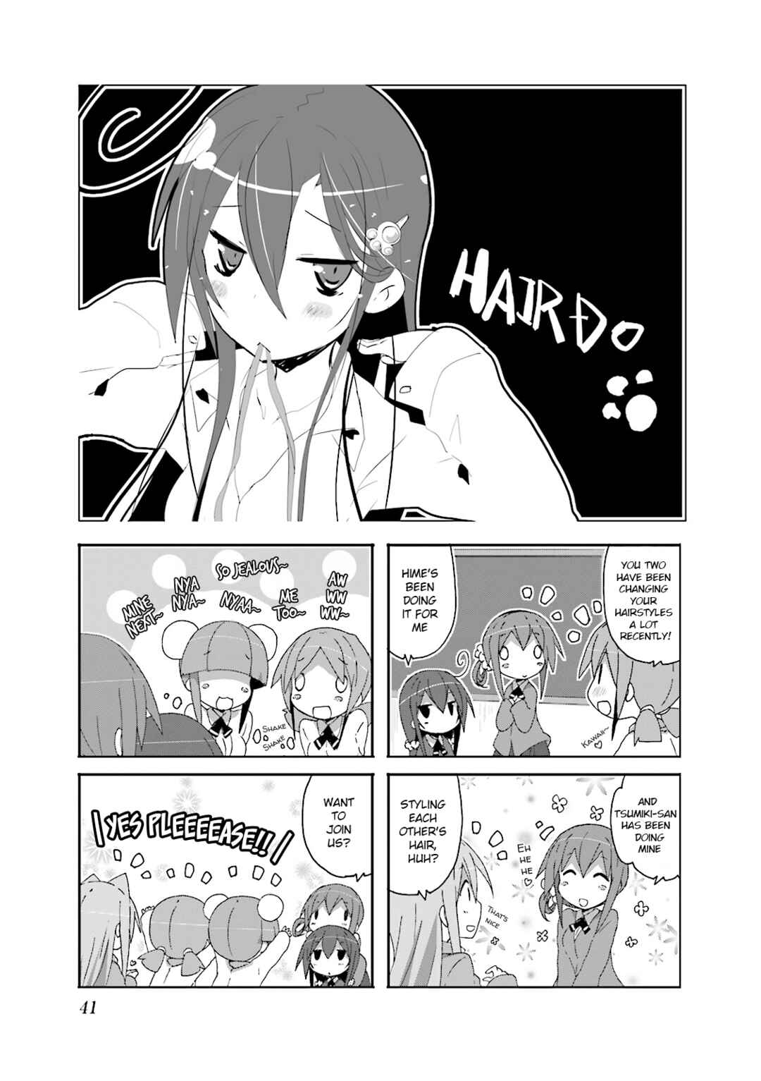 Chapter 76 - Page 1