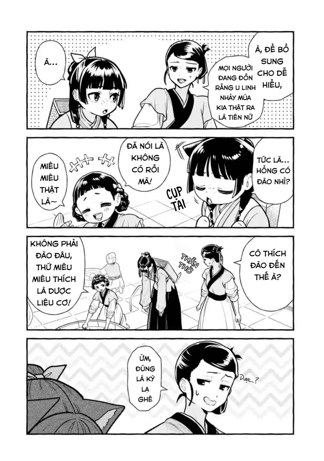 Chapter 2 - Page 10