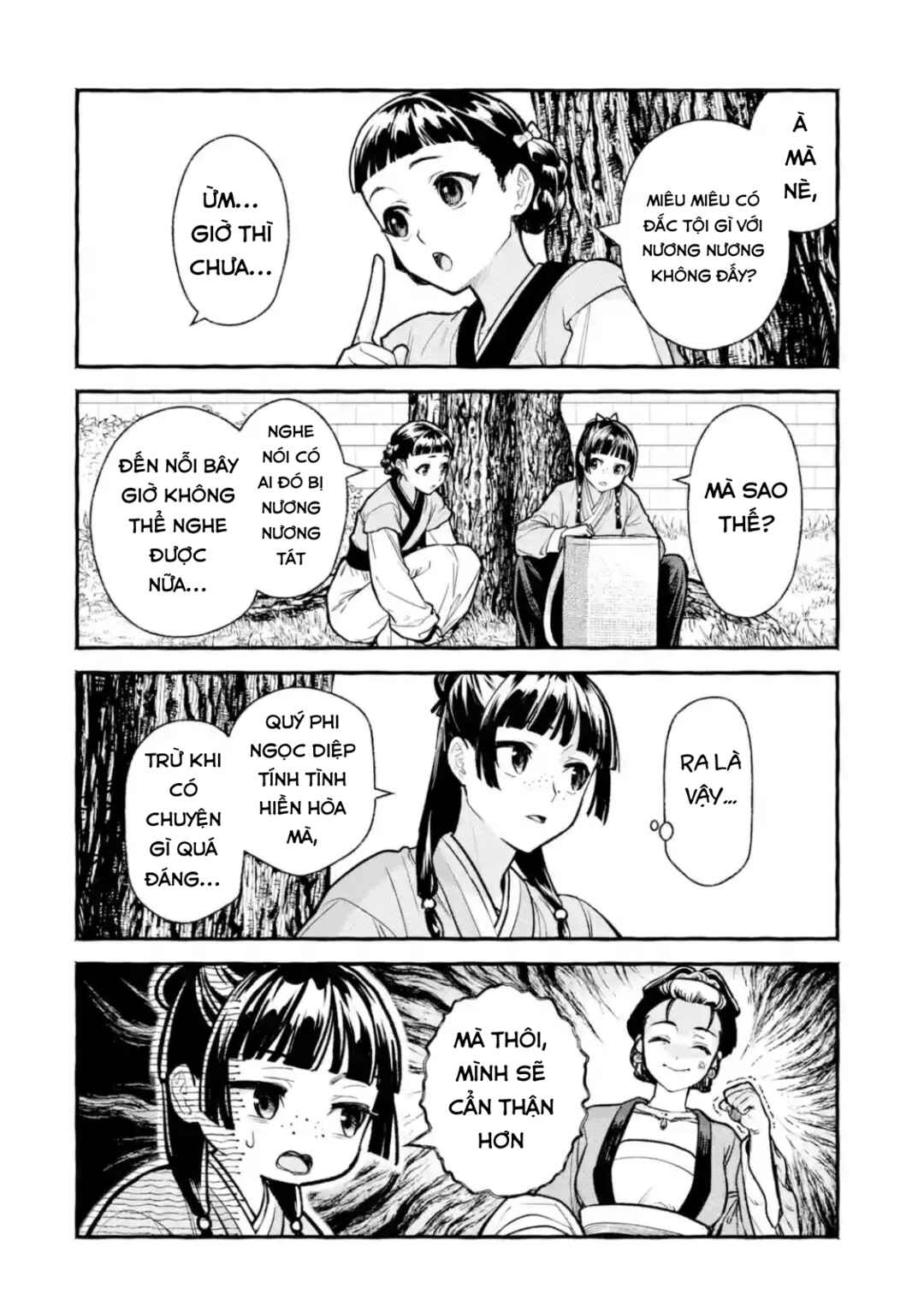 Chapter 2 - Page 6