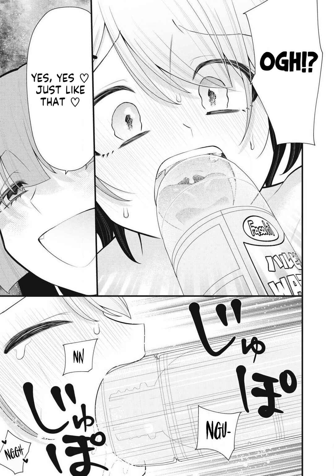 Chapter 3 - Page 6