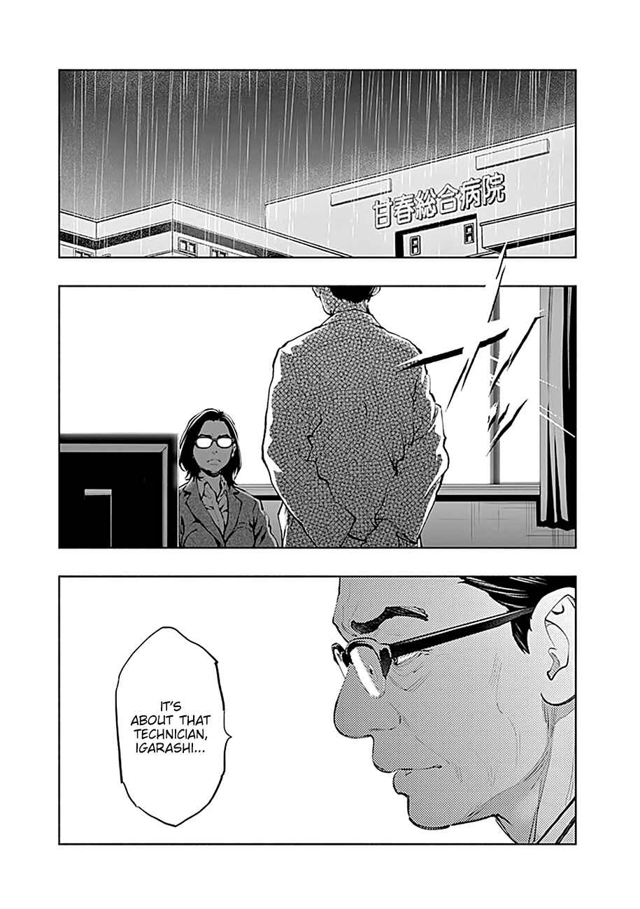 Chapter 41 - Page 20