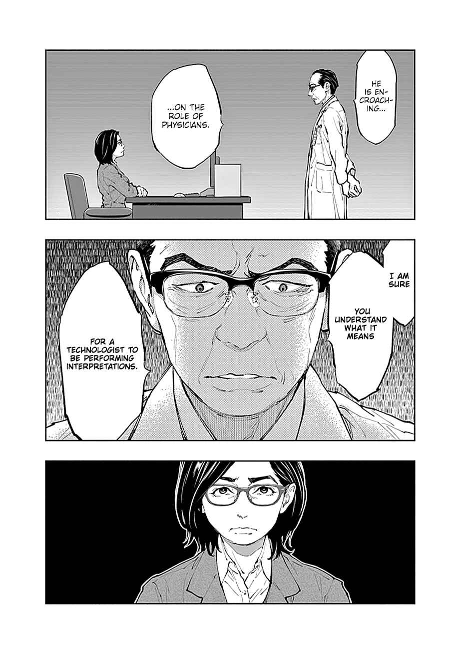 Chapter 41 - Page 21