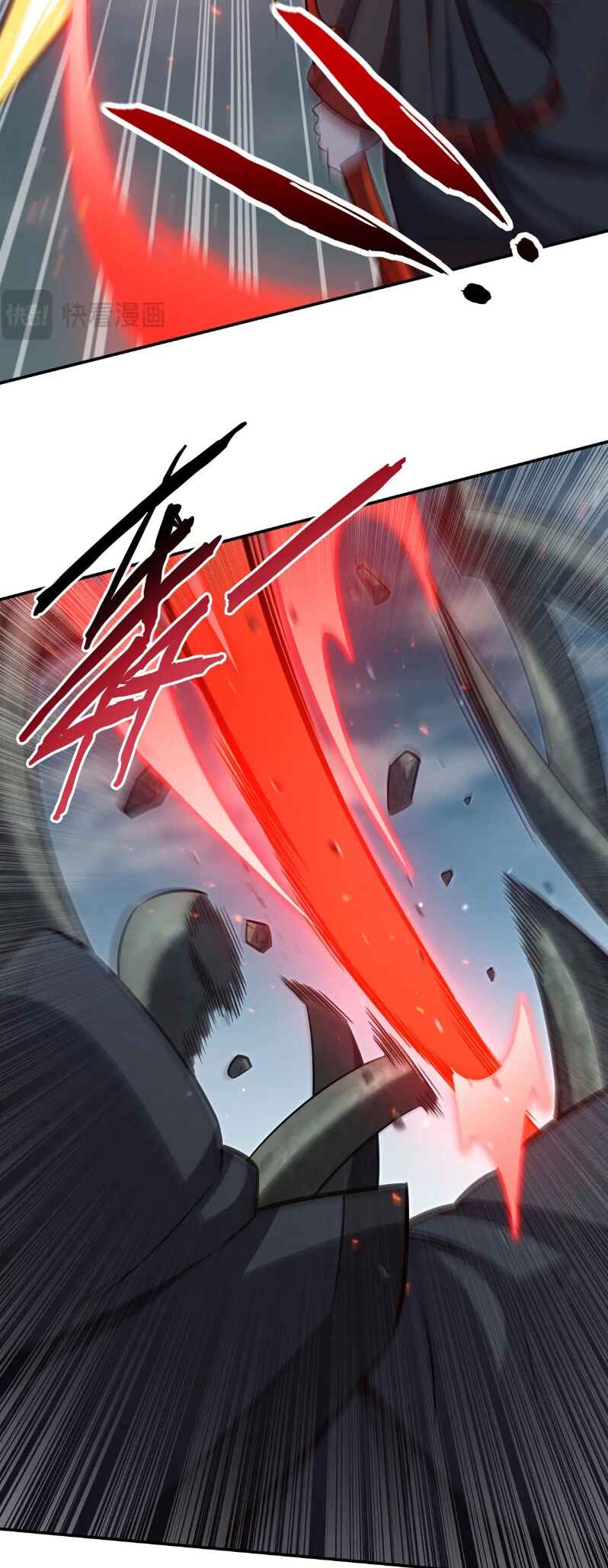 Chapter 372 - Page 16