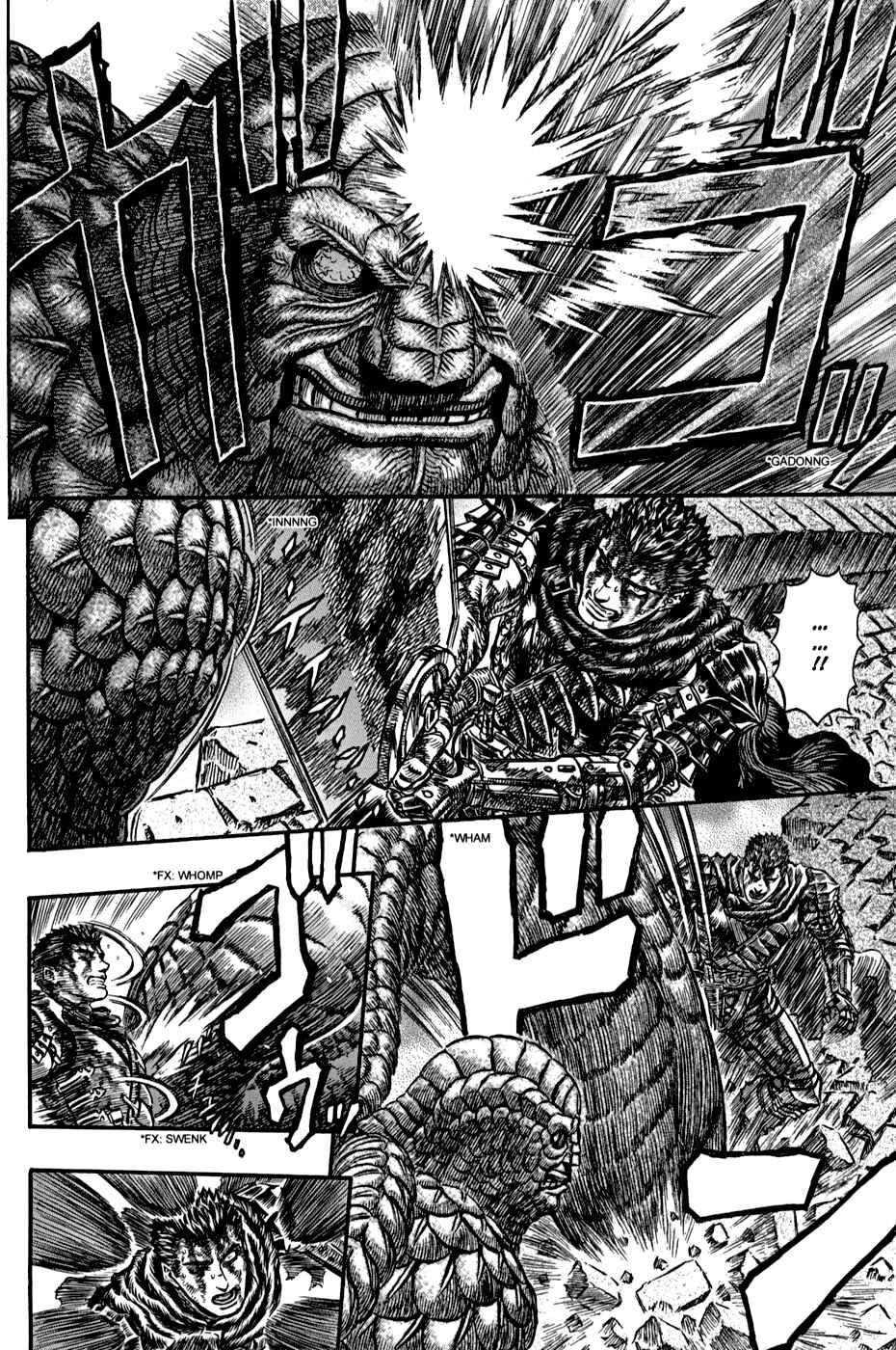 Chapter 169 - Page 4