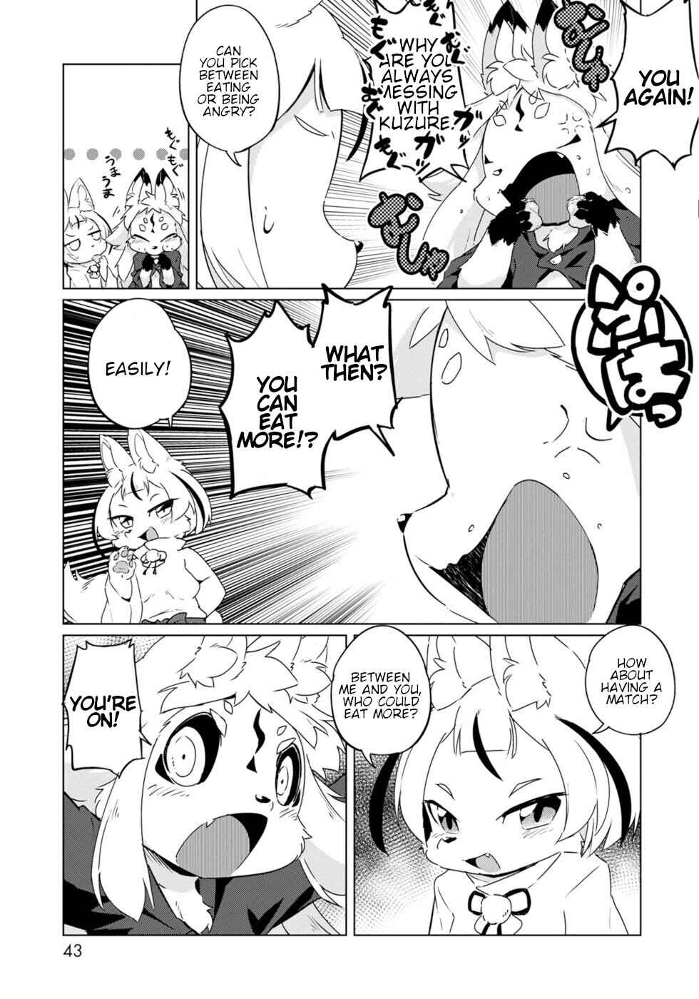 Chapter 20 - Page 9