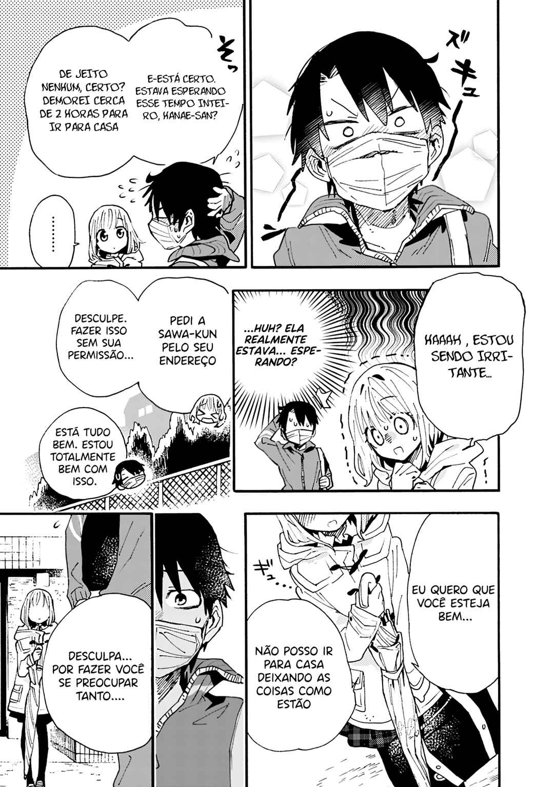 Chapter 3 - Page 12