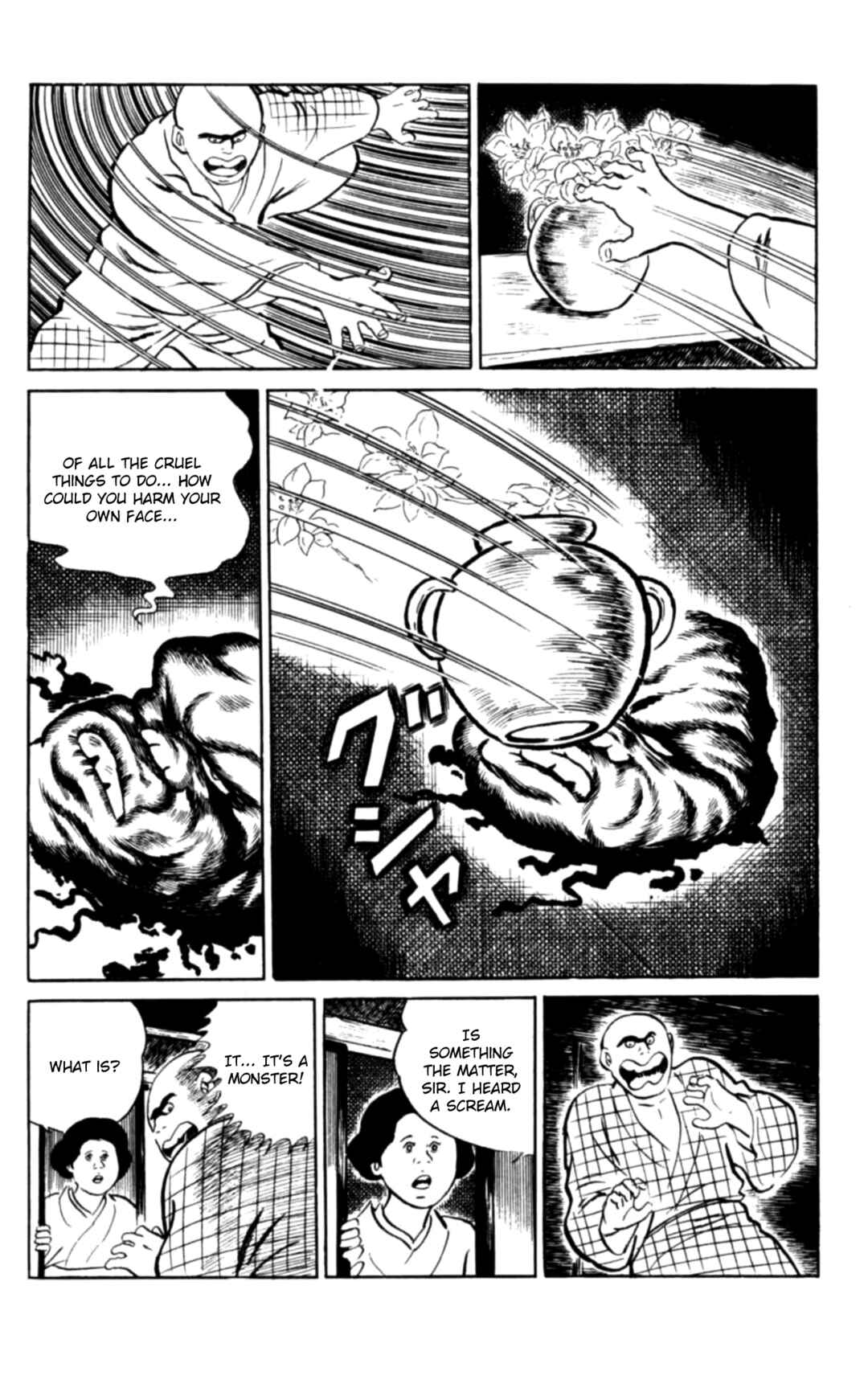 Chapter 103 - Page 16