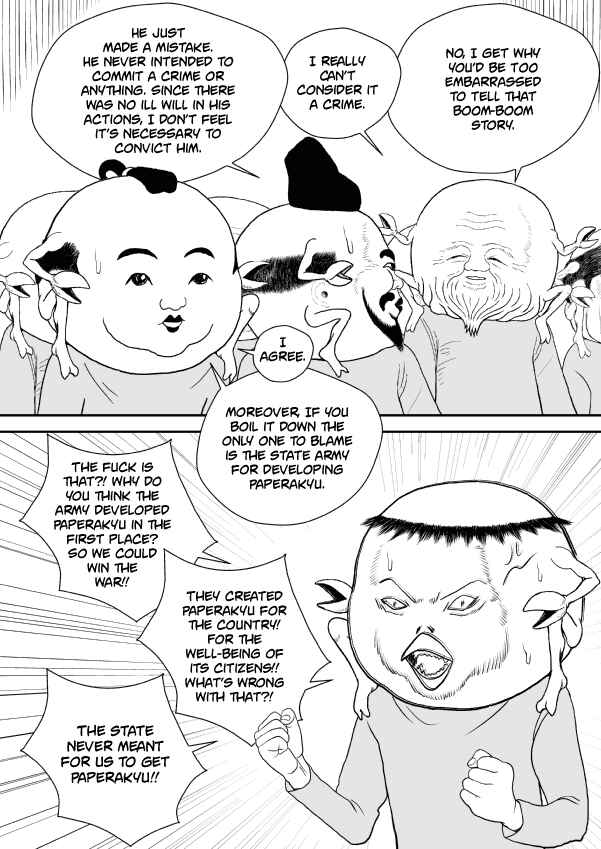 Chapter 55 - Page 27
