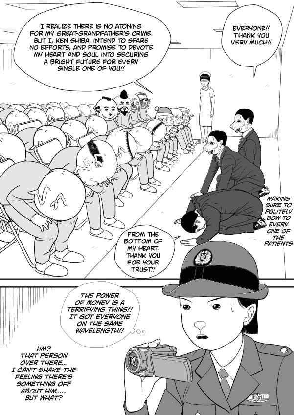 Chapter 55 - Page 32