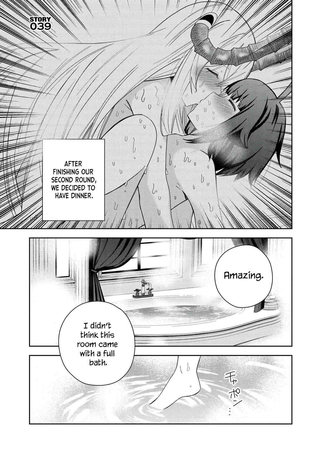 Chapter 39 - Page 1