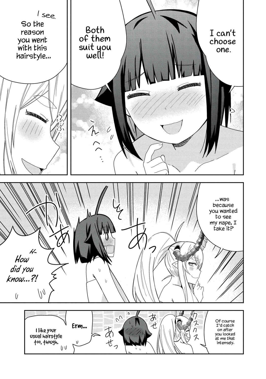 Chapter 39 - Page 13