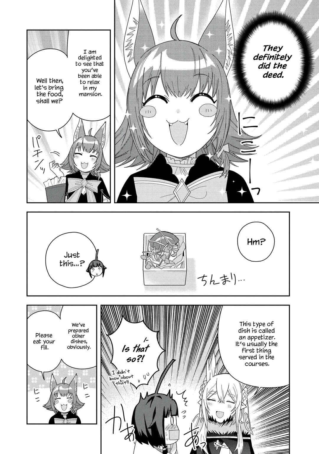 Chapter 39 - Page 16