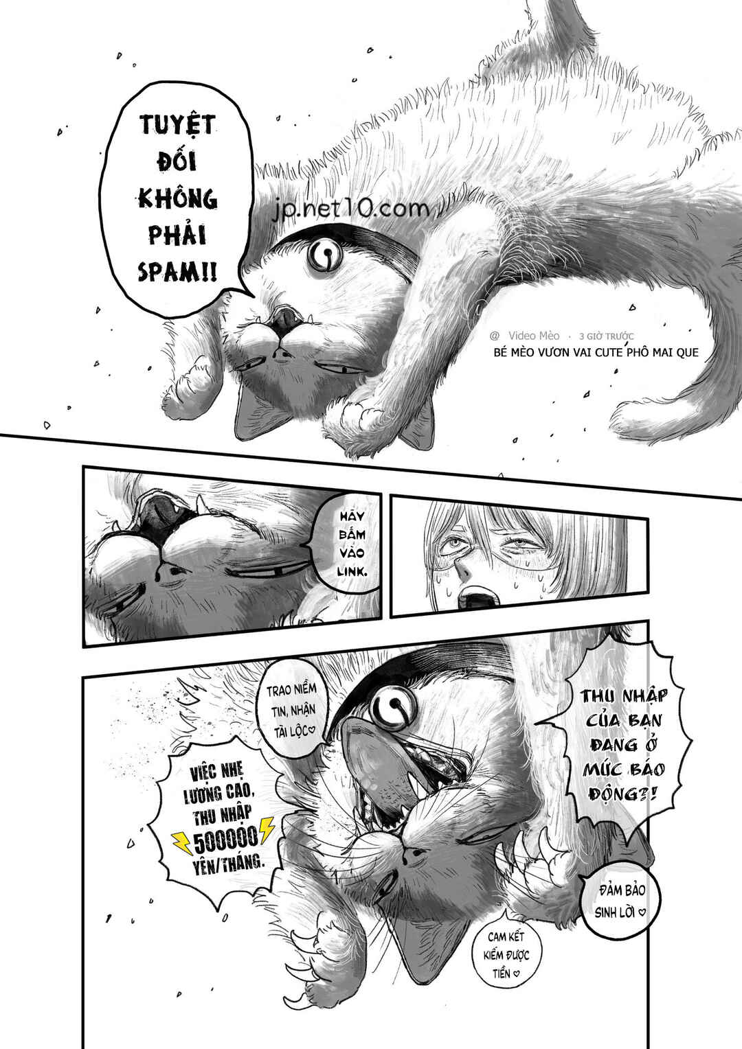 Chapter ? - Page 21