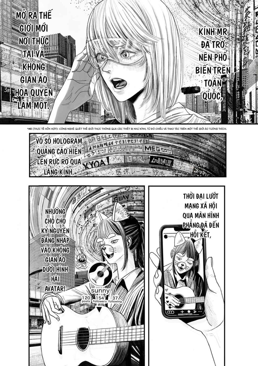 Chapter ? - Page 3
