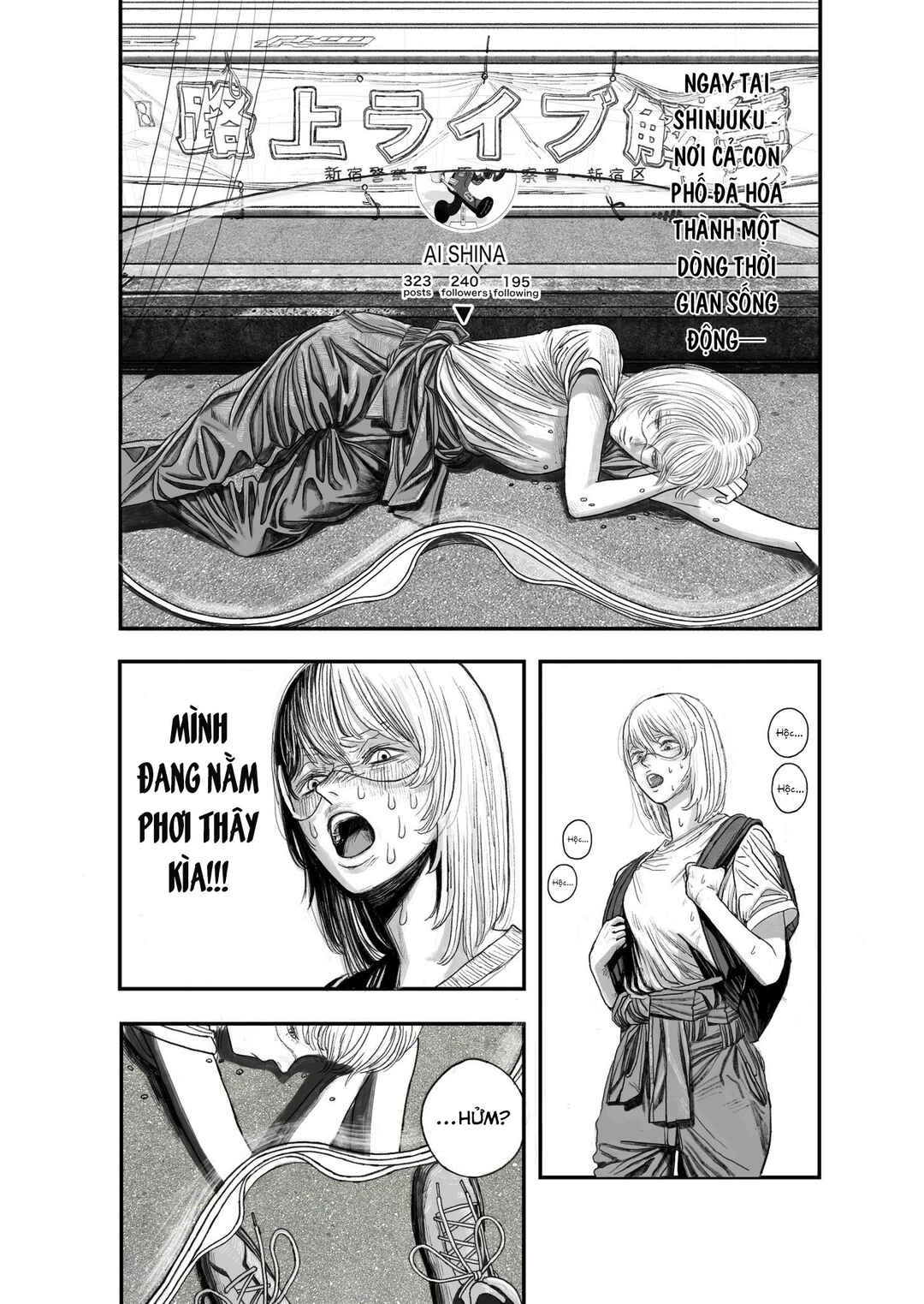 Chapter ? - Page 4