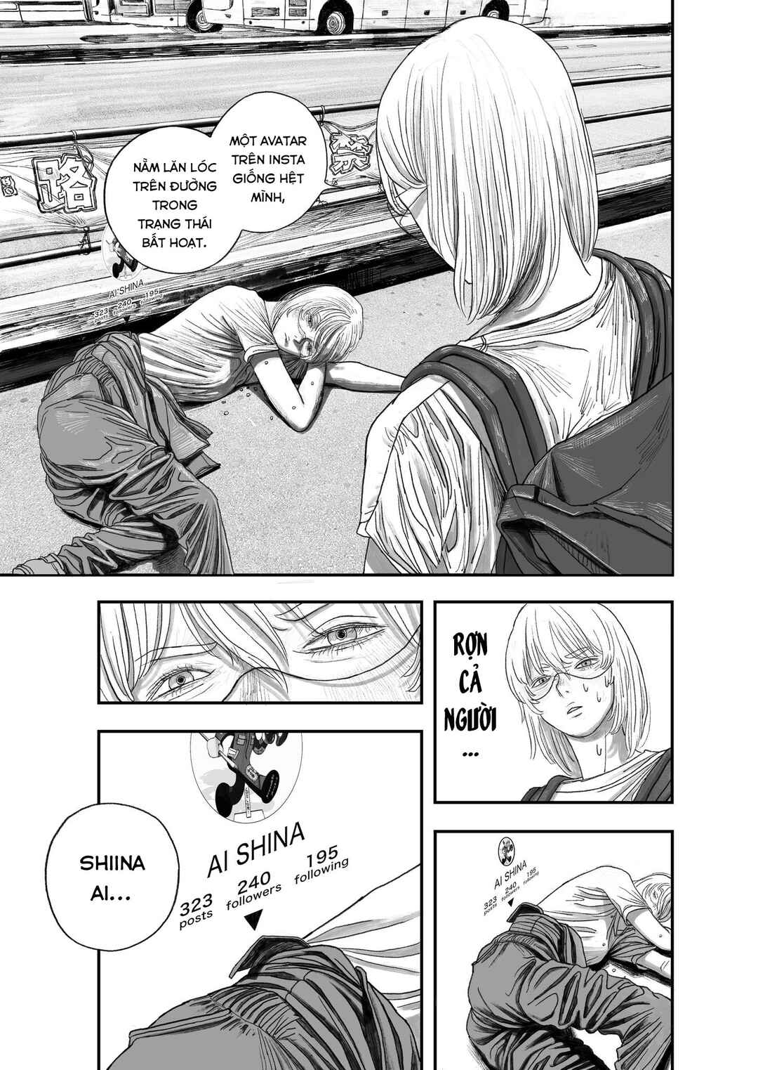 Chapter ? - Page 6