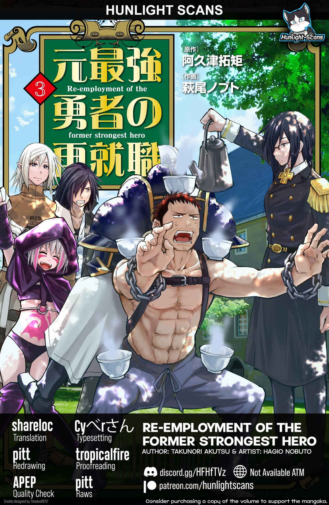 Chapter 24 - Page 1
