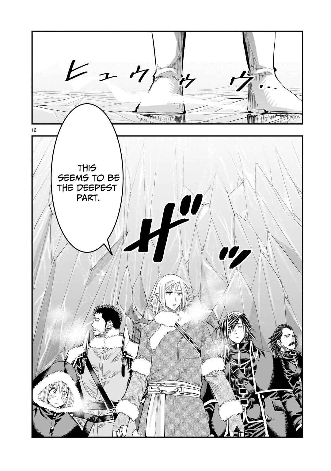 Chapter 24 - Page 13