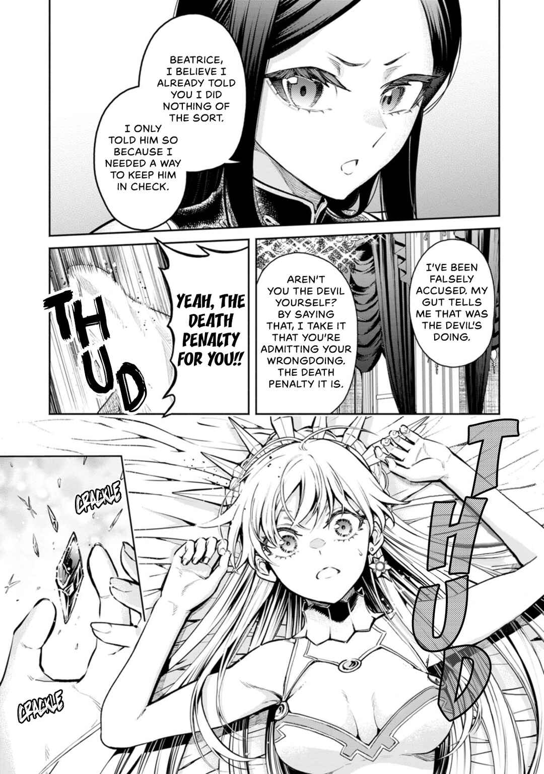 Chapter 16 - Page 12