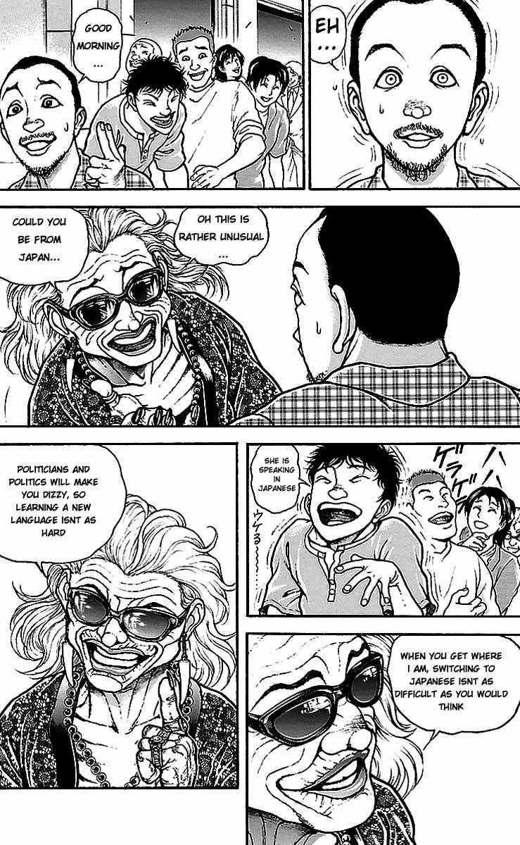 Chapter 12 - Page 12