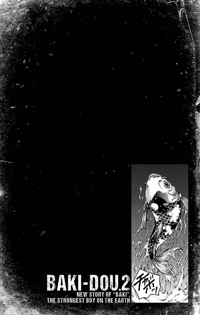 Chapter 12 - Page 3