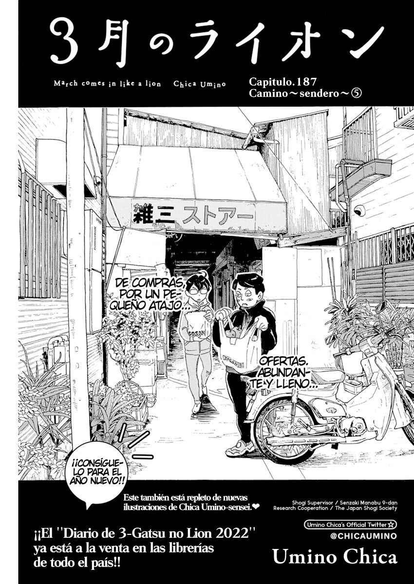 Chapter 187 - Page 1