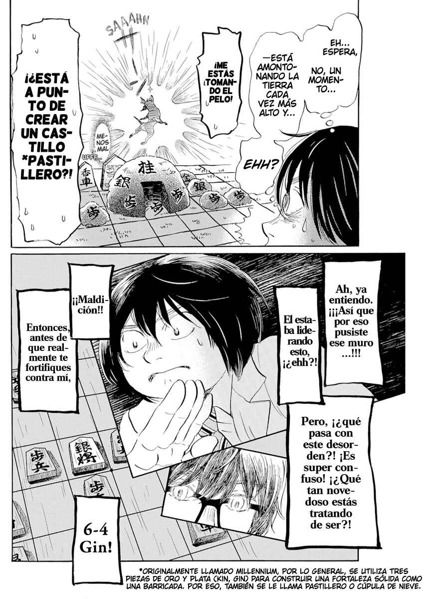 Chapter 187 - Page 8