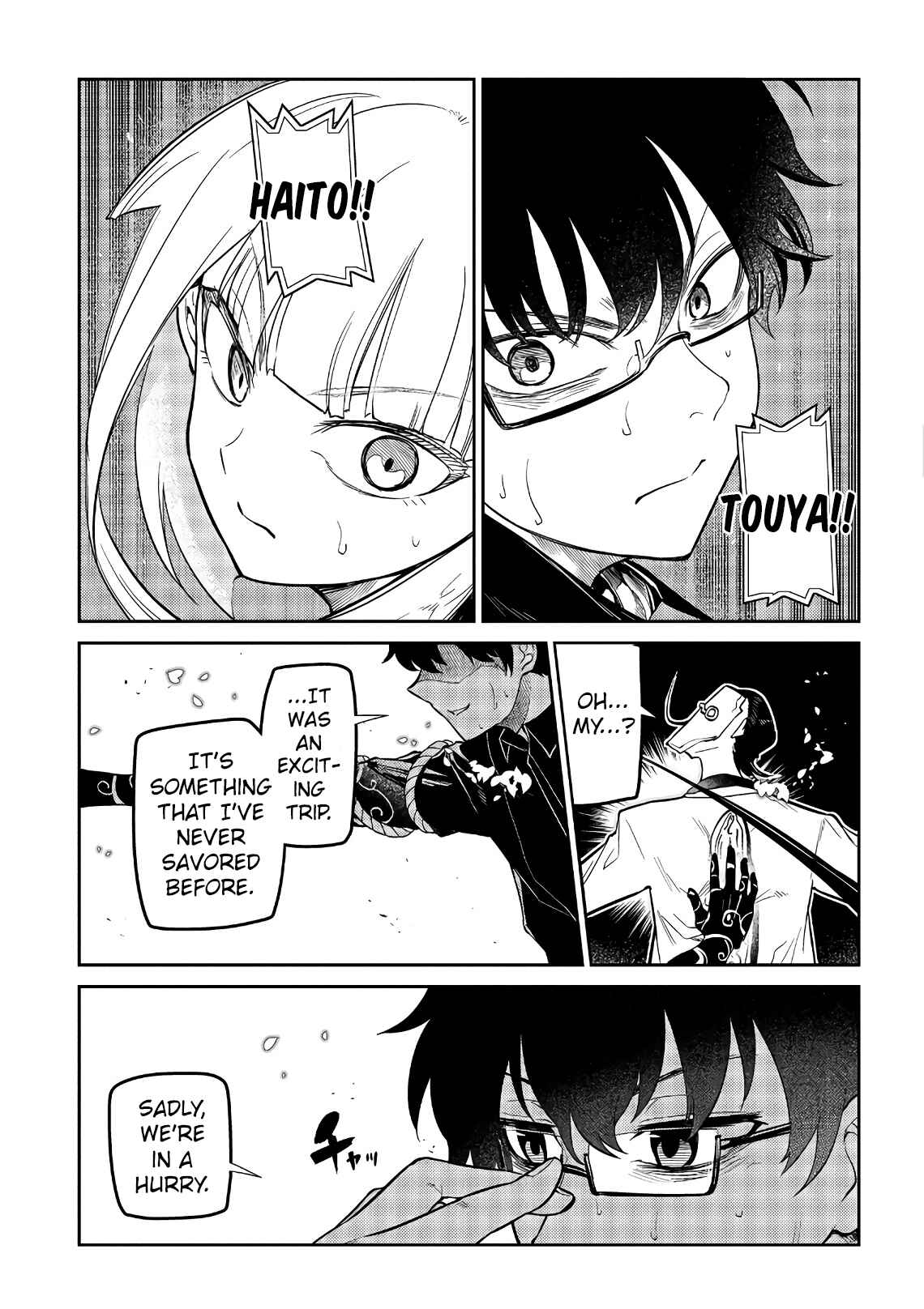 Chapter 60 - Page 23