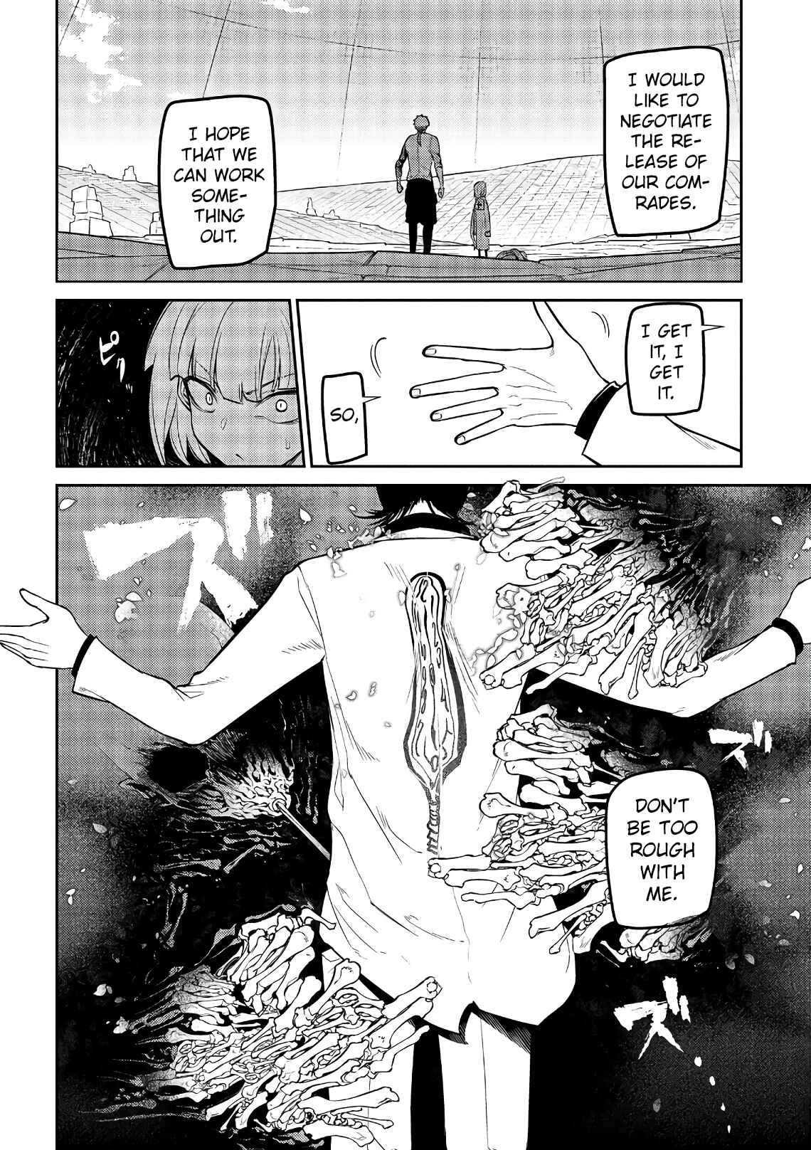 Chapter 60 - Page 24