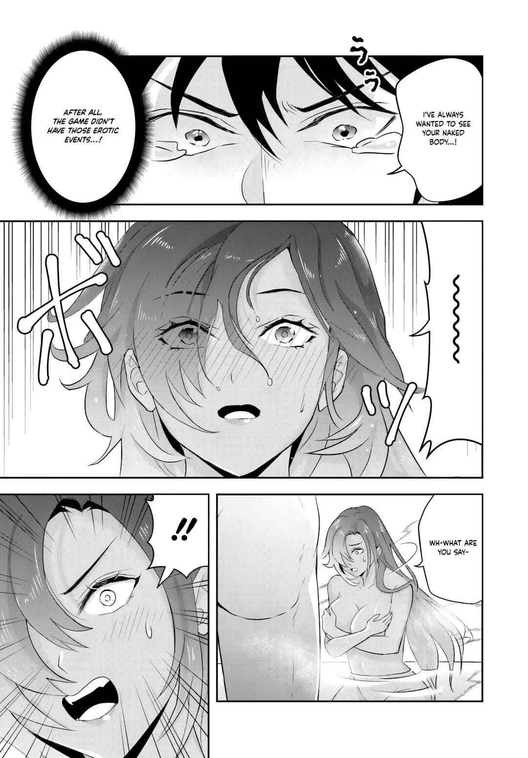 Chapter 14.2 - Page 6