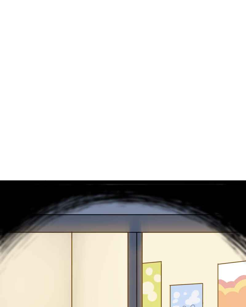 Chapter 184 - Page 24