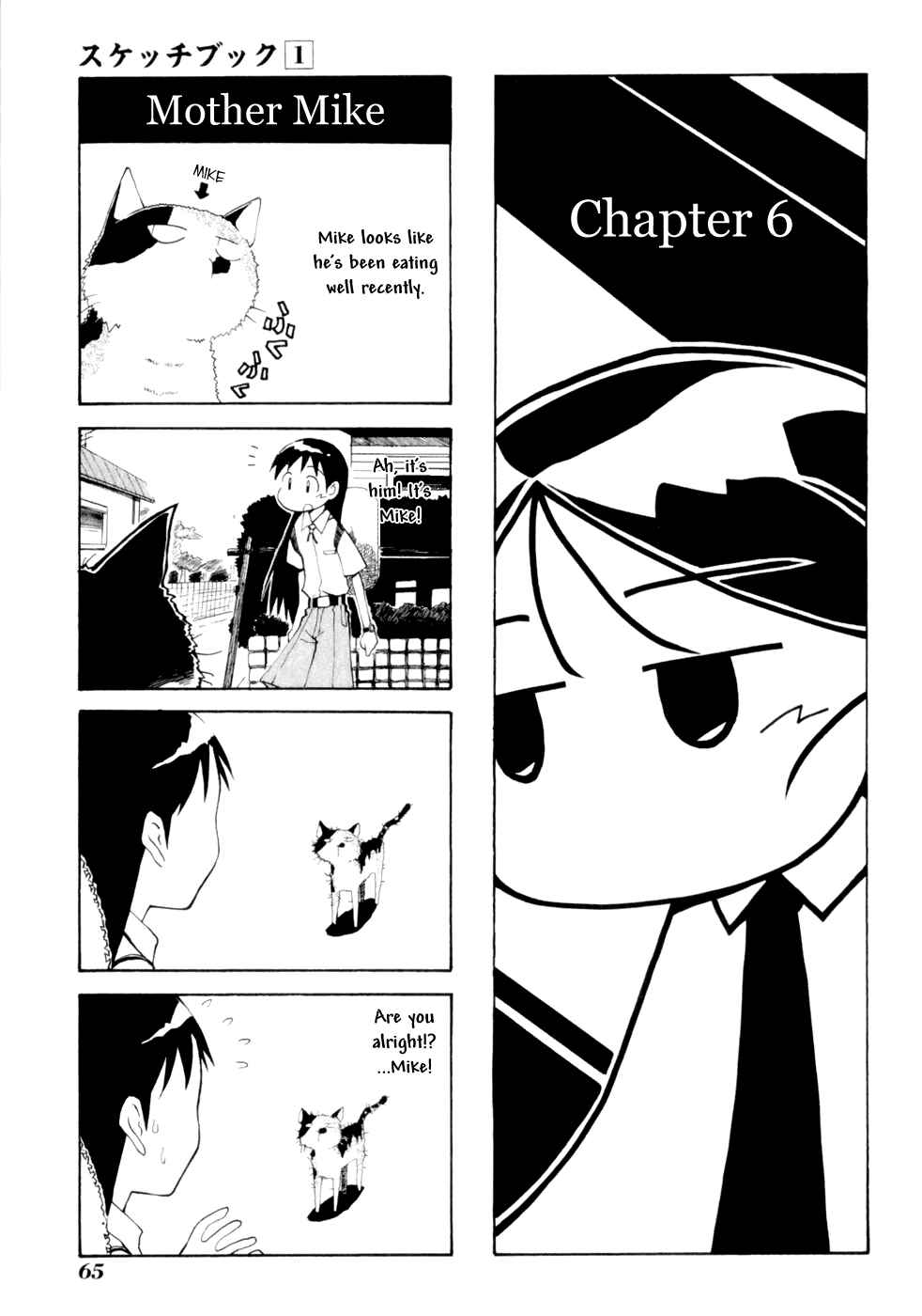 Chapter 6 - Page 1