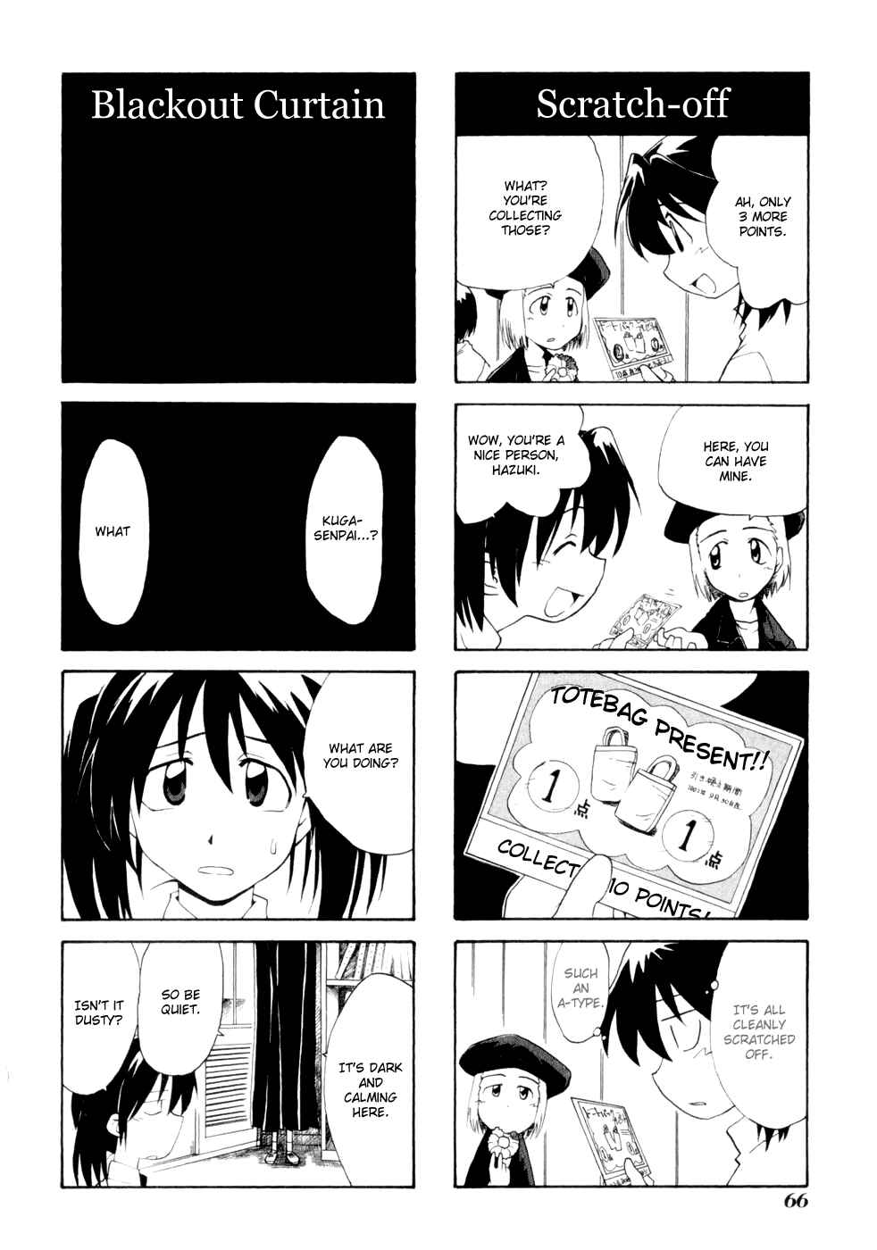 Chapter 6 - Page 2