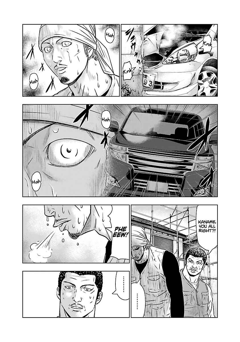 Chapter 52 - Page 11