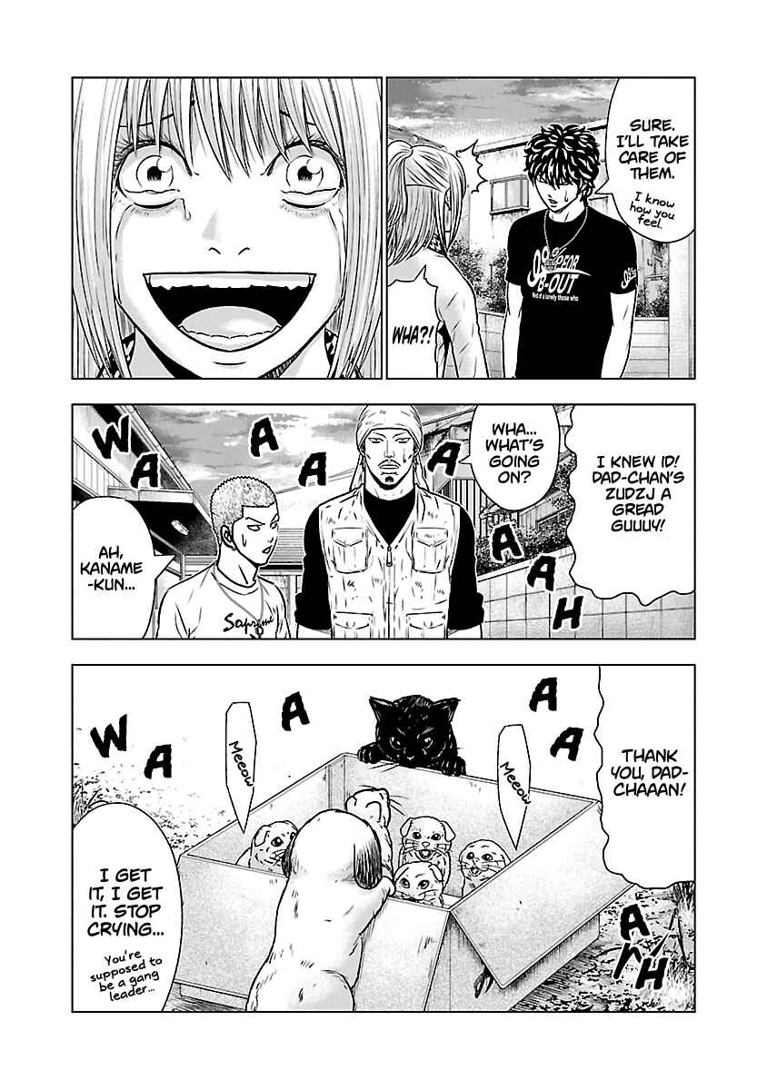 Chapter 52 - Page 21