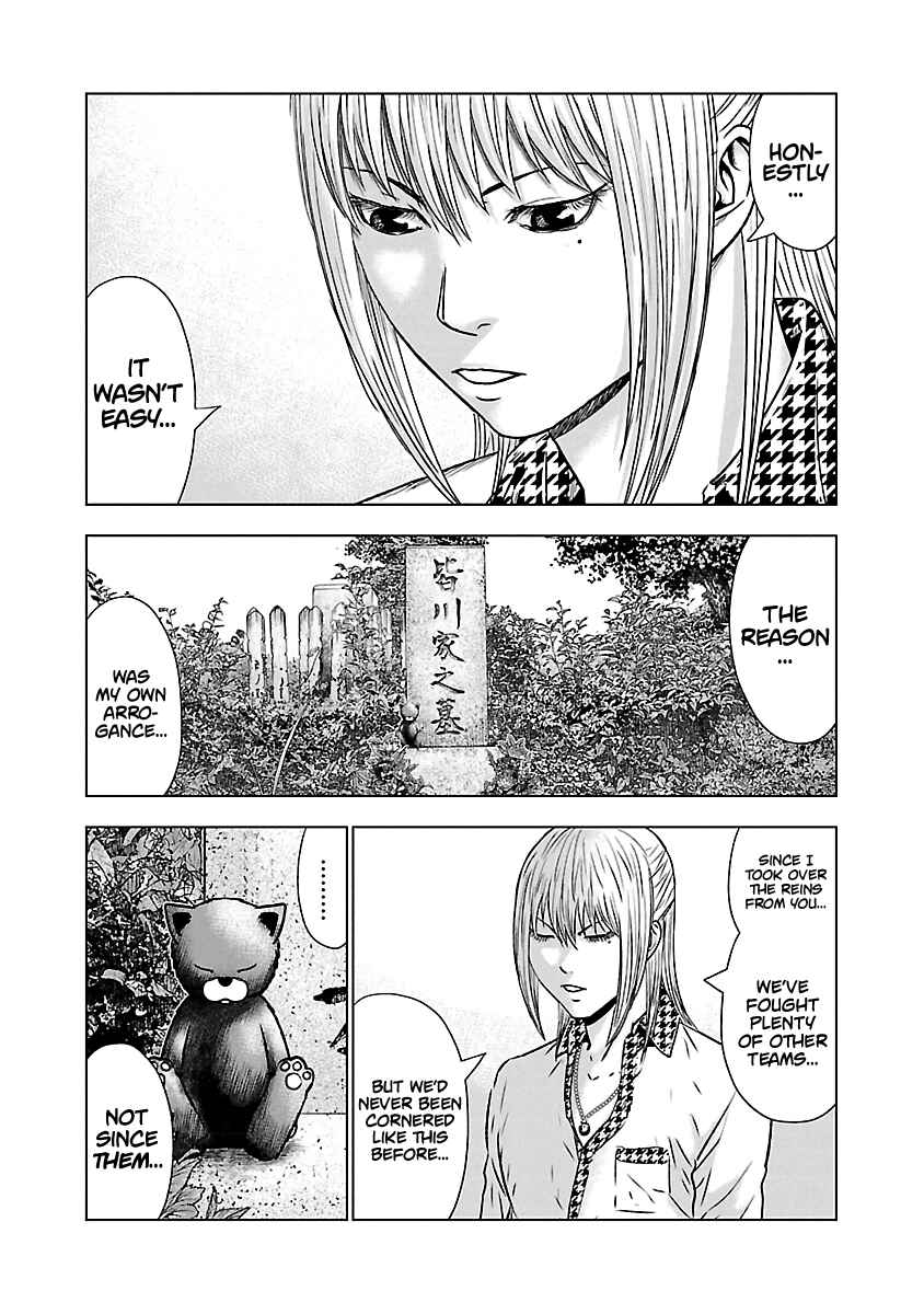 Chapter 52 - Page 4