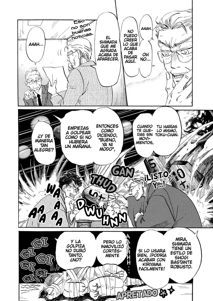 Chapter 212 - Page 7